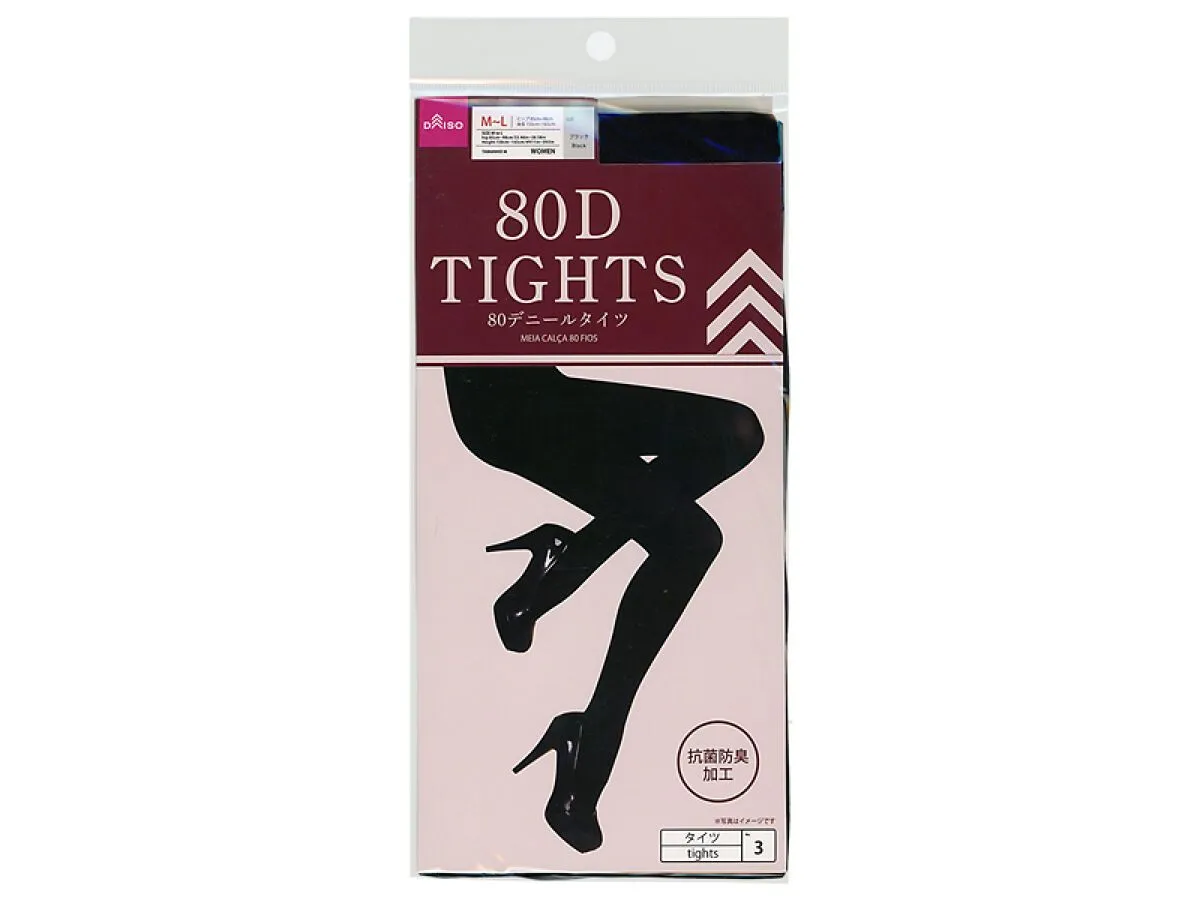 80D Nylon Tights