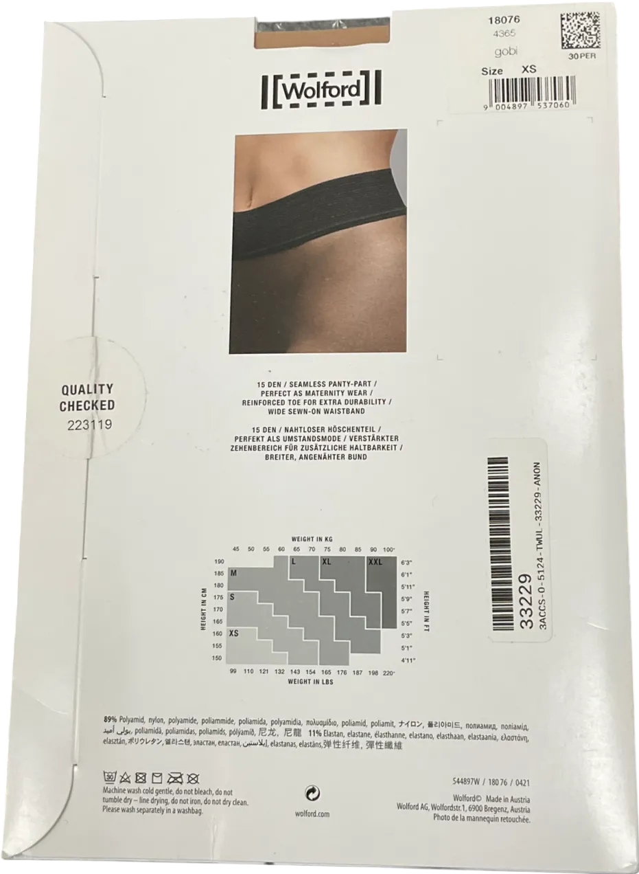 Wolford Nude Fatal 15 Seamless Tights UK XS